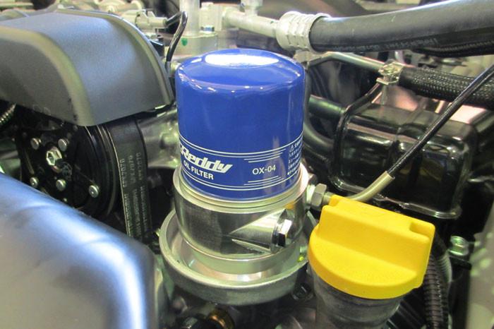 Greddy Oil Filter Block Adapter - FRS/BRZ/86 - Kaiju Motorsports