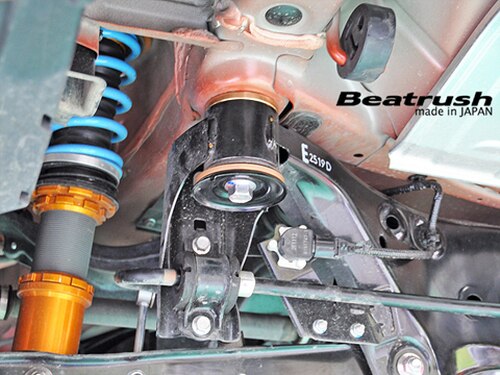 Beatrush Rear Suspension Frame Stopper - FRS/BRZ/86 - Kaiju Motorsports