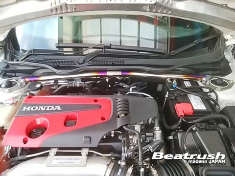 Beatrush Titanium Front Strut Bar Honda Civic Type R 2017+ - Kaiju Motorsports