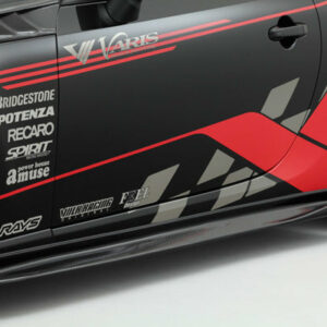 VARIS Arising-I Carbon Side Skirts (2012-2019) - FRS/BRZ/86 - Kaiju Motorsports
